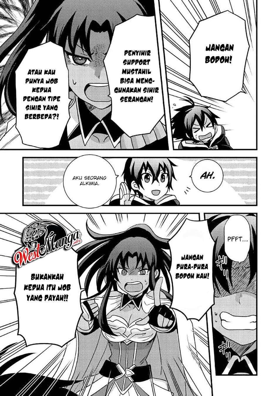 Fuguushoku to Baka ni Saremashita ga Jissai wa Sorehodo Waruku Arimasen? chapter 14